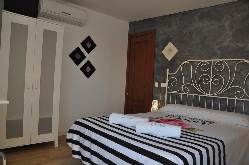 Pension Cibeles Kordoba Ruang foto